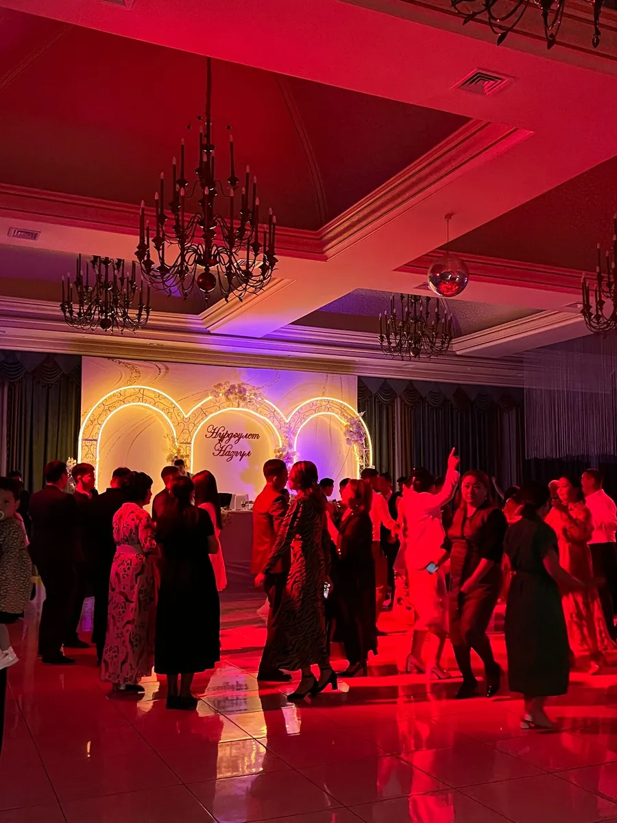 Ballroom
